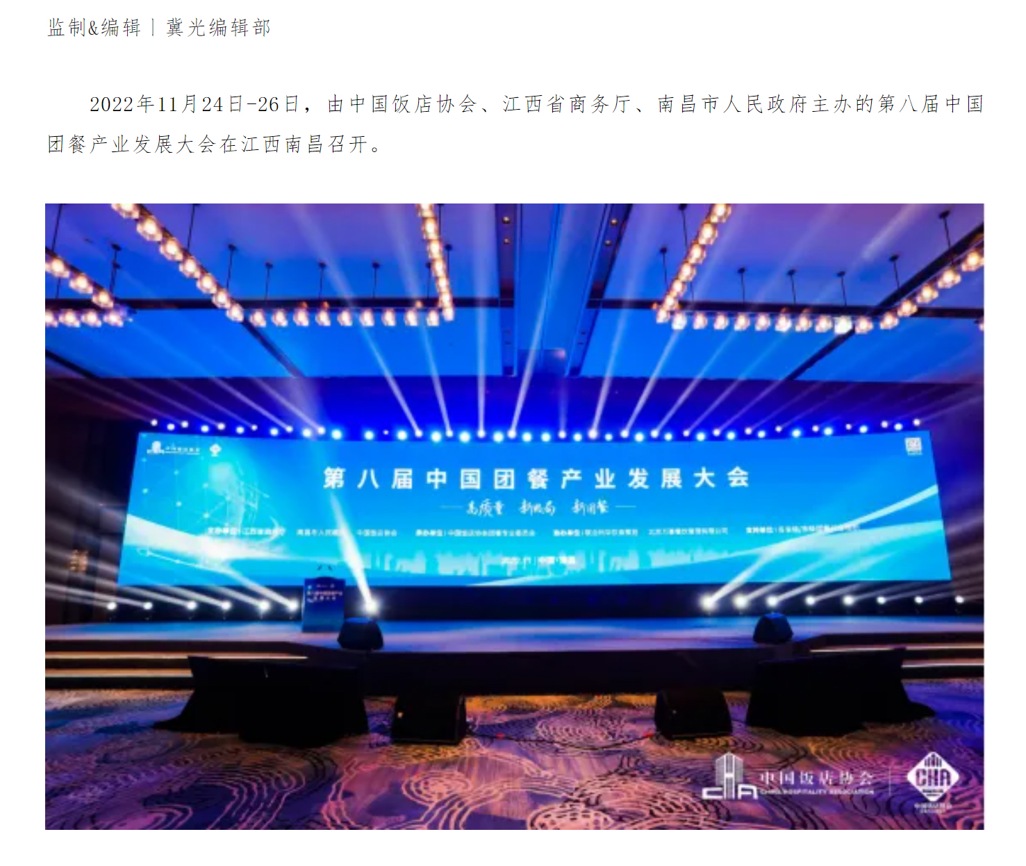 微信图片_20240909172130.jpg