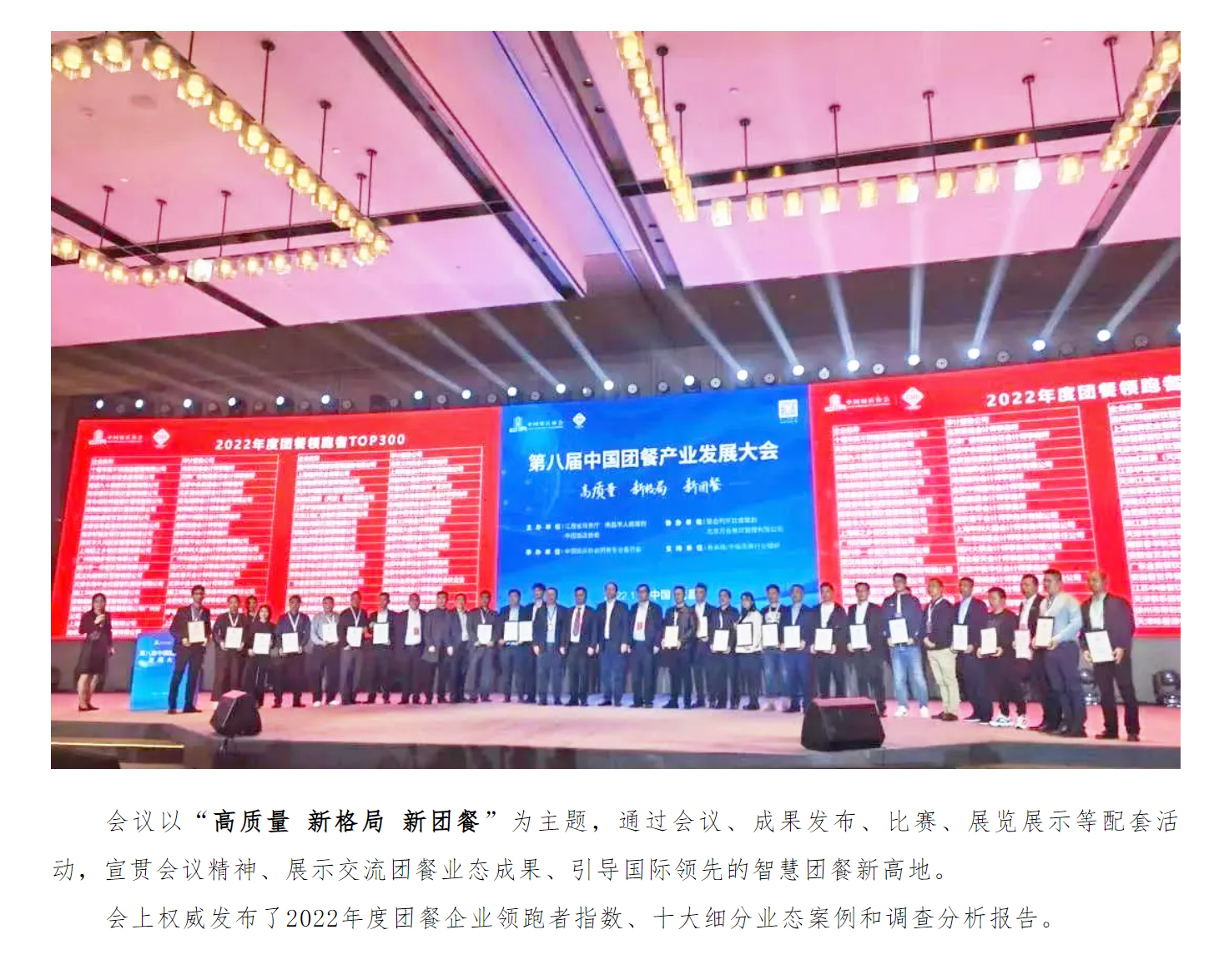 微信图片_202409091721301.jpg