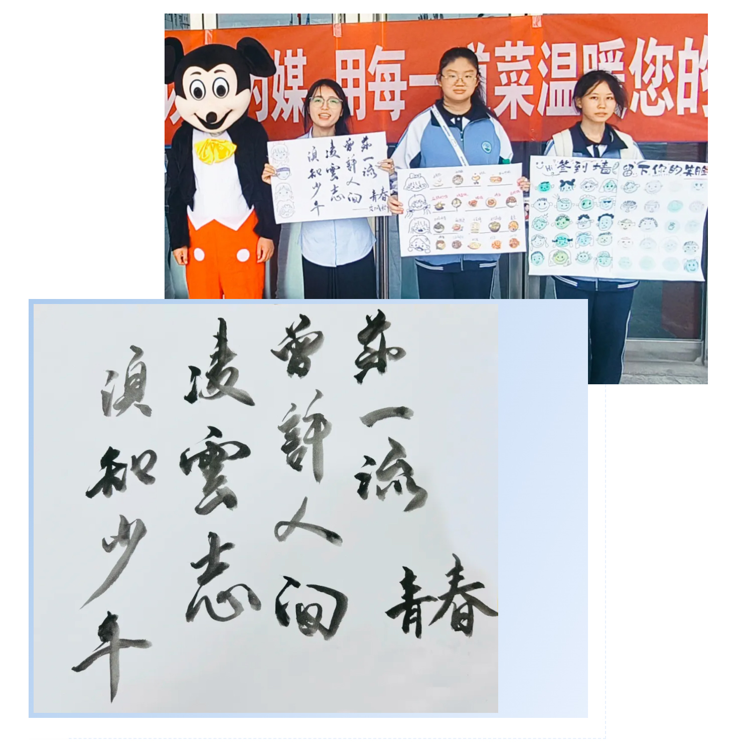 微信图片_202409130934196.jpg