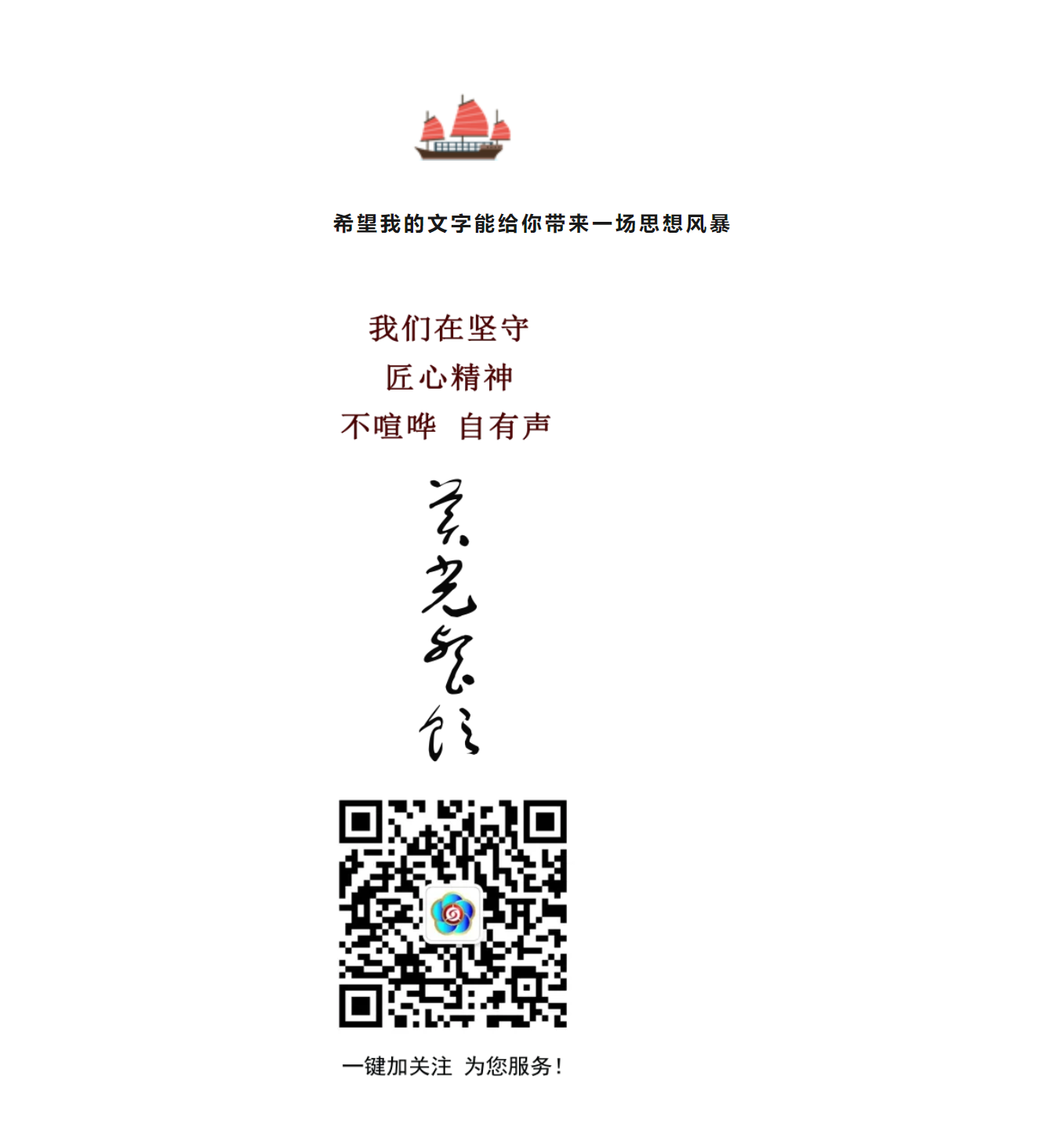 微信图片_20240913093453.png