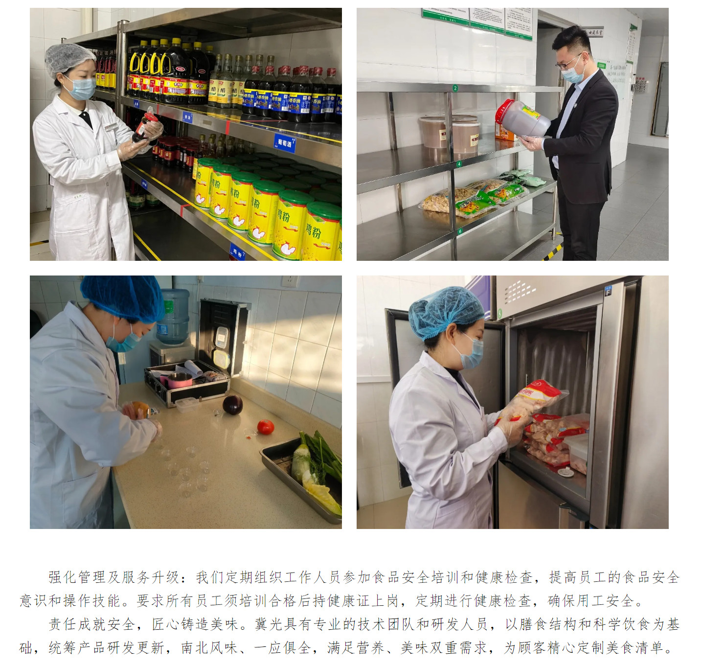 微信图片_202503171126152-2.jpg