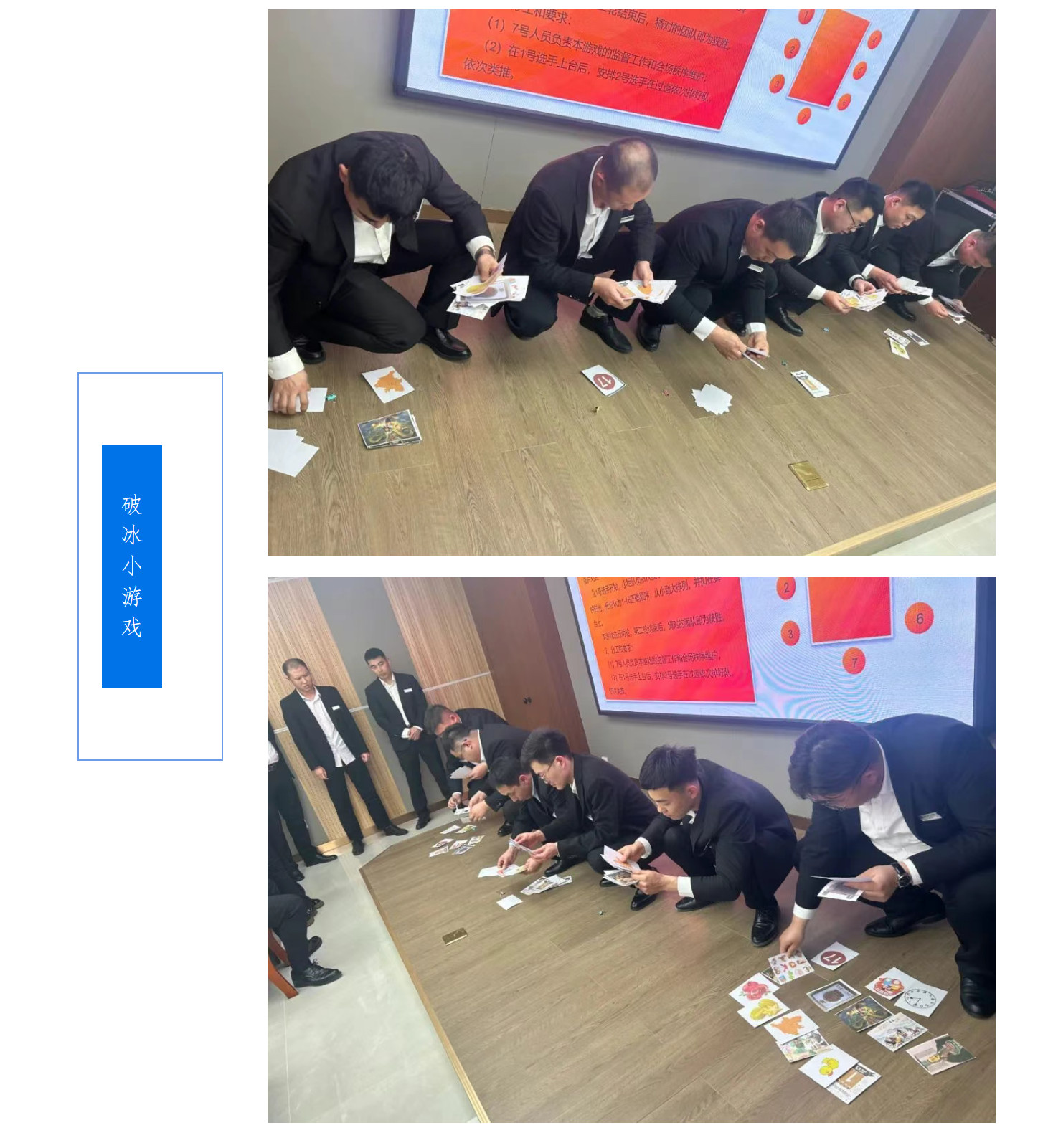 微信图片_20250509095719.jpg