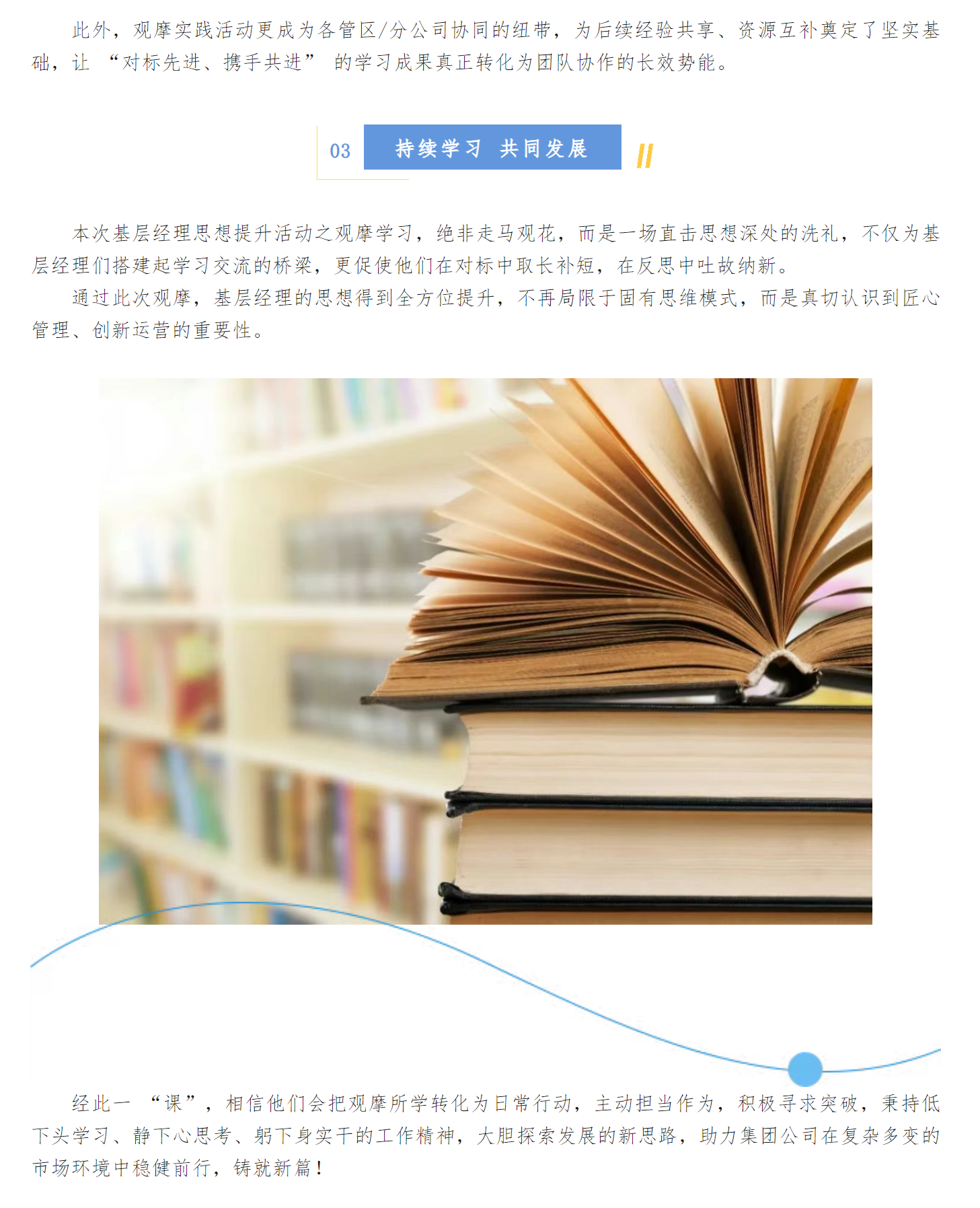 微信图片_202505091019464.png