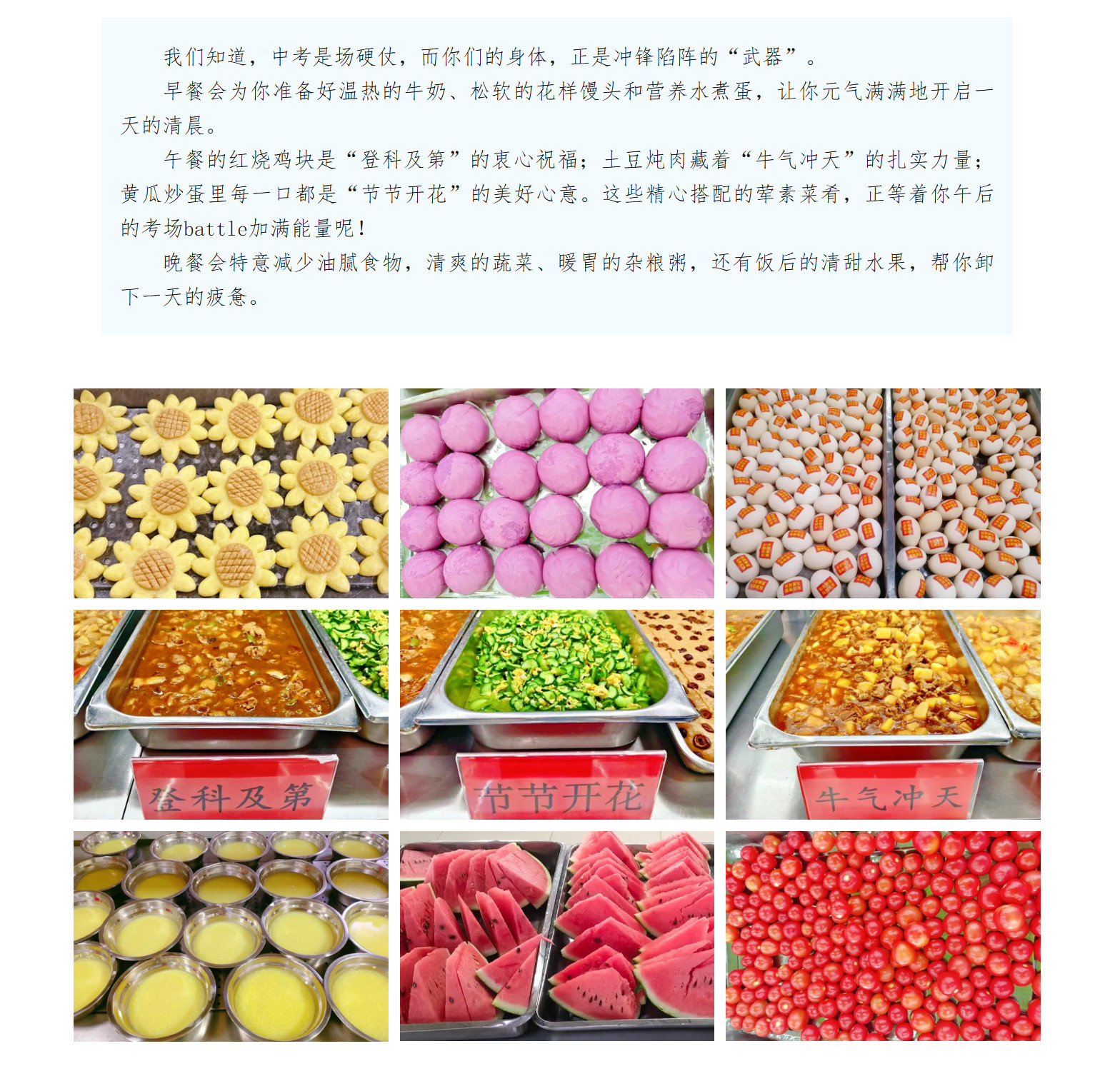 微信图片_20250827113122_30_21.jpg