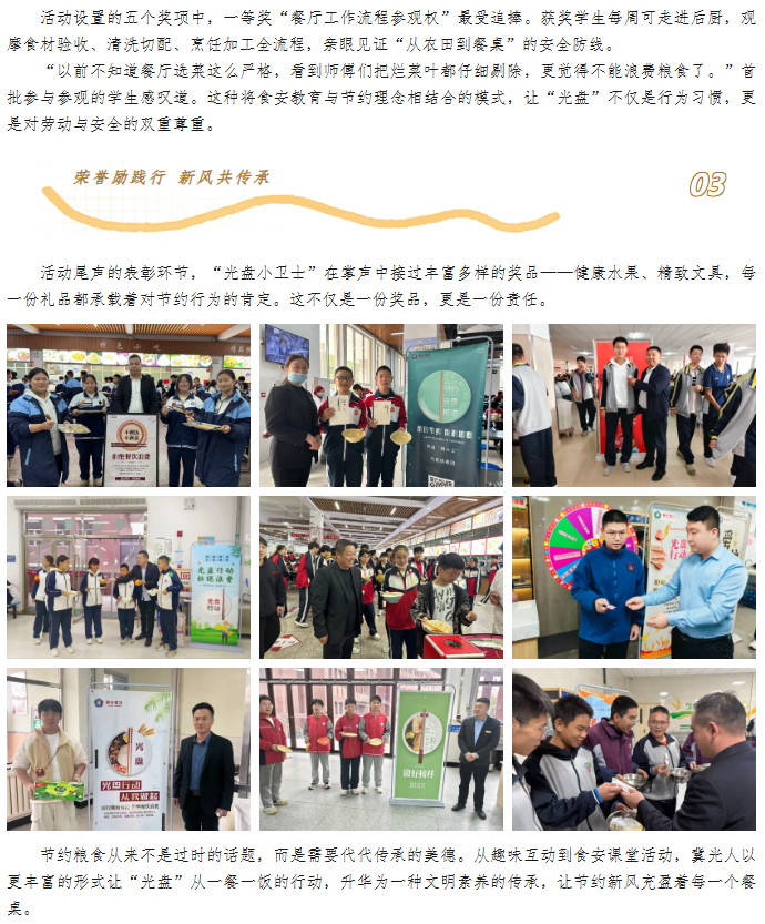 6d192e96-348c-4d9b-957f-1fd2b11b9603.png