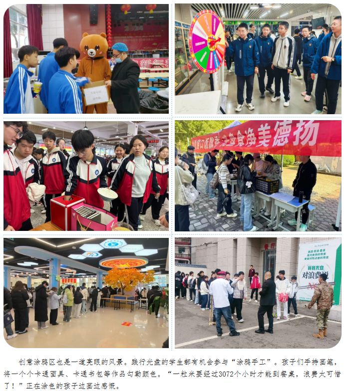 d403b98e-0a60-4cd7-808a-3a322f44c681.png