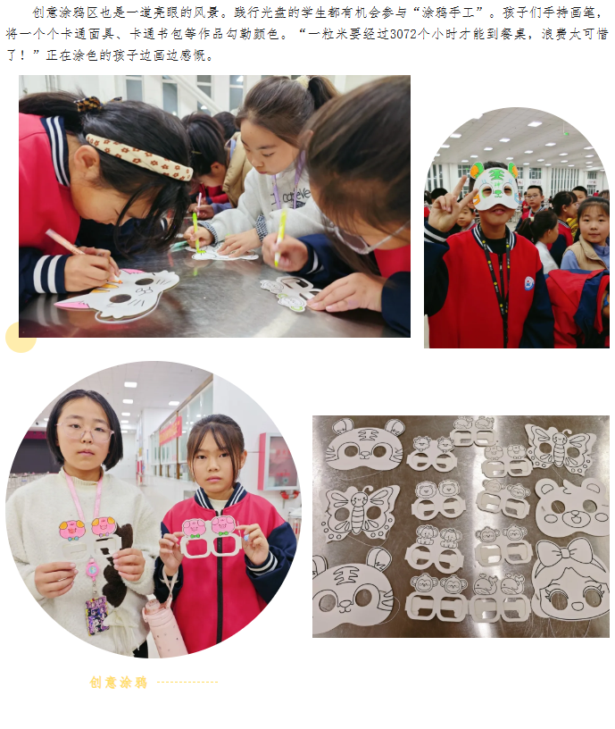 81b9e751-8675-45de-88a8-8ac0701634f8.png