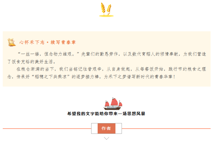 446603fb-ca21-4ade-950e-9c2bd16950d4.png